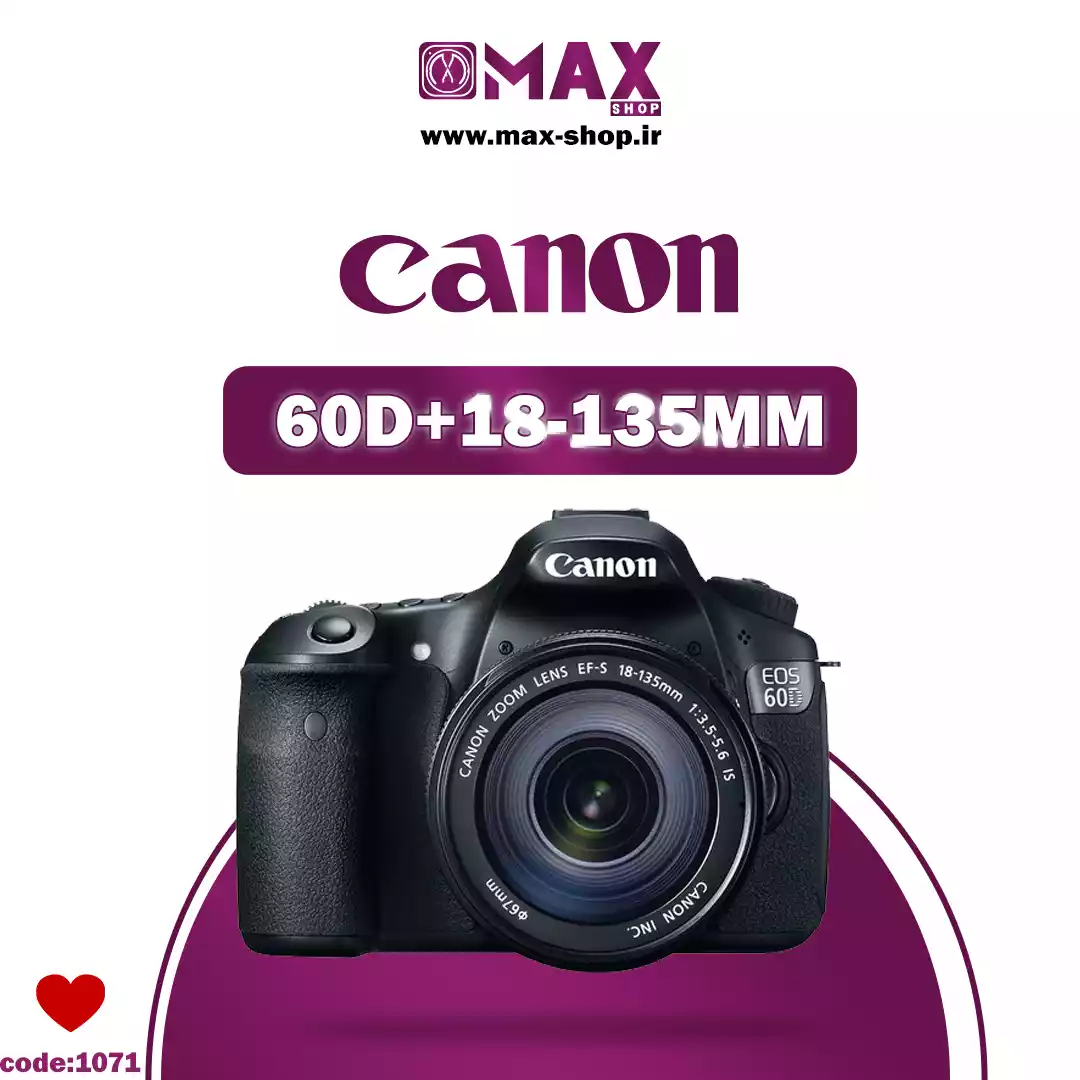 دوربین حرفه ای کانن | Canon 60D+18-135MM IS  دست دو